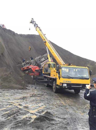 魏都区上犹道路救援